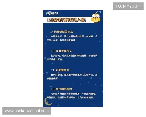波胆是什么意思 电子真人避坑防封技巧 波胆是什么意思 电子真人避坑防封技巧